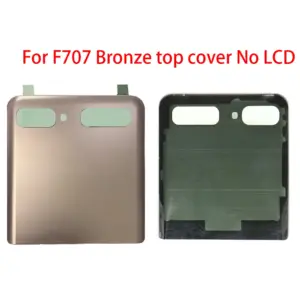 S29b4c586c90f4d71a9fb16a14bc982a8y