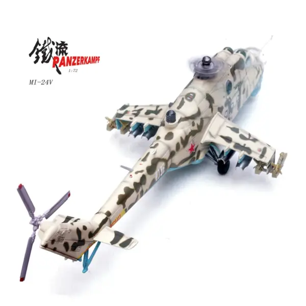 1:72 Scale Mi-24 Helicopter Diecast Model - Image 3