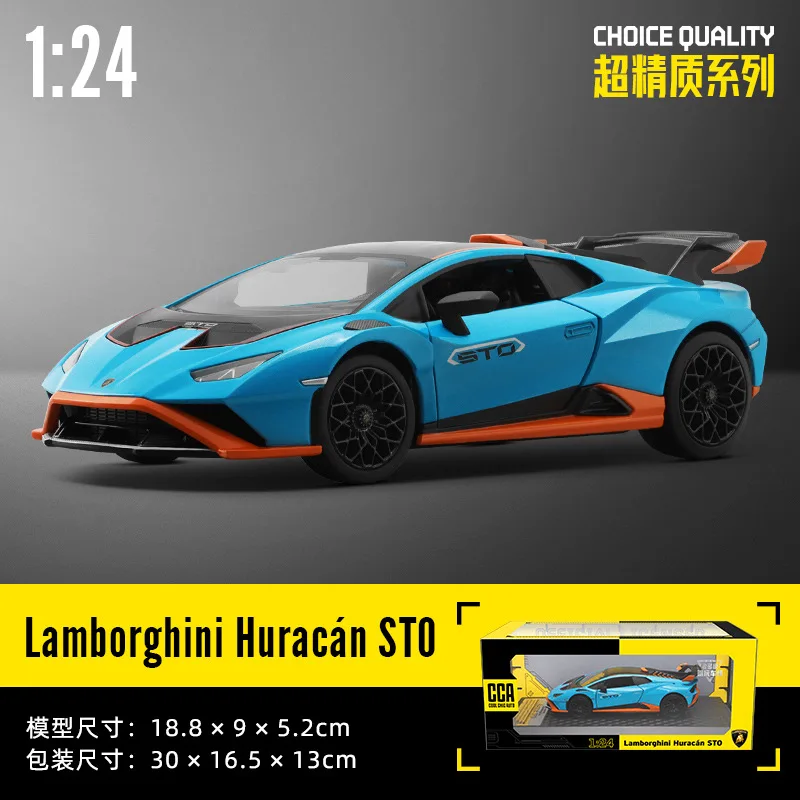Diecast 1:24 Lamborghini SVJ63 Model Car 17 Diecast 1:24 Lamborghini SVJ63 Model Car - Image 17