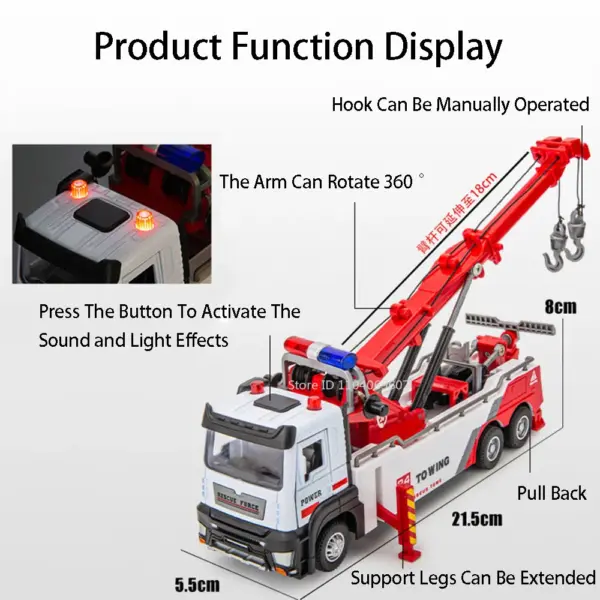 1:32 Double Hook Clearing Vehicle Model Truck - Image 2