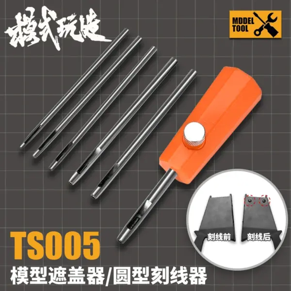 MSWZ 6-in-1 Circular Hole Punch Tool