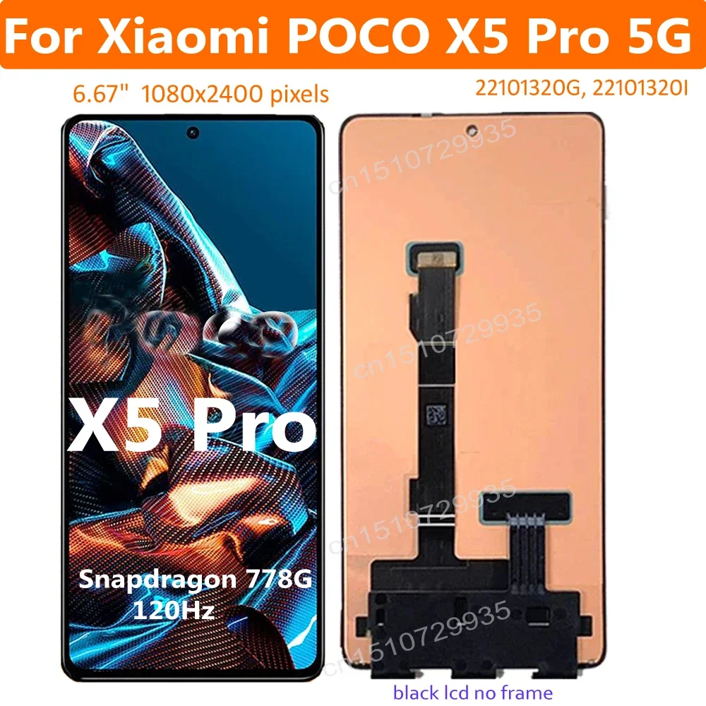 6.67 inches AMOLED LCD for Xiaomi Poco X5 Pro 2 6.67 inches AMOLED LCD for Xiaomi Poco X5 Pro - Image 2