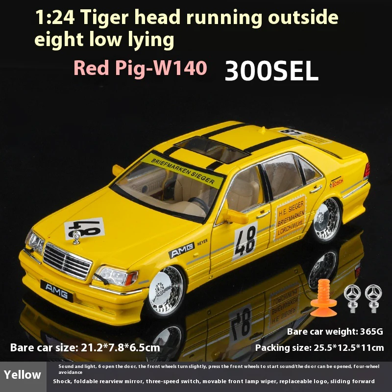 Mercedes Benz S W140 1:24 Diecast Model 8 Mercedes Benz S W140 1:24 Diecast Model - Image 8