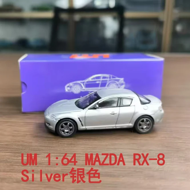 Mazda RX-8 1/64 Alloy Car Model Collectible 12 Mazda RX-8 1/64 Alloy Car Model Collectible - Image 12