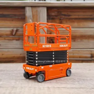 S2c939bb571104125acded3e5e63096ccj