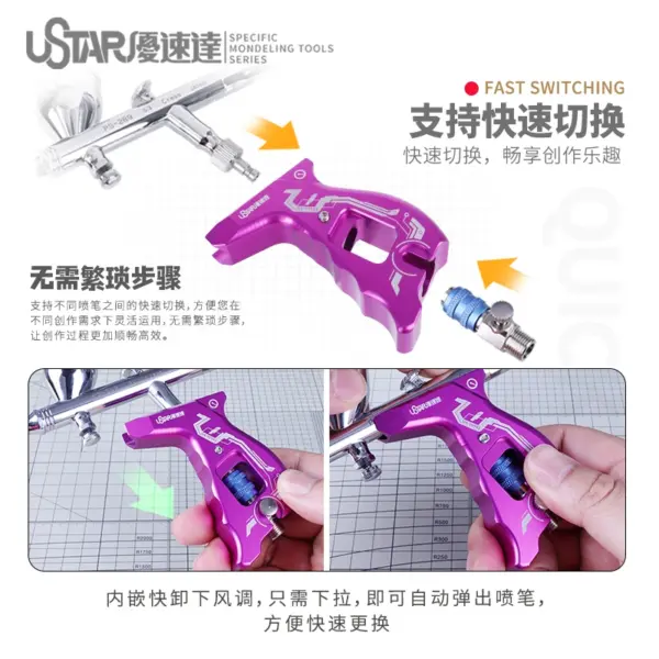 USTAR Airbrush Metal Handle for Various Models - Image 5