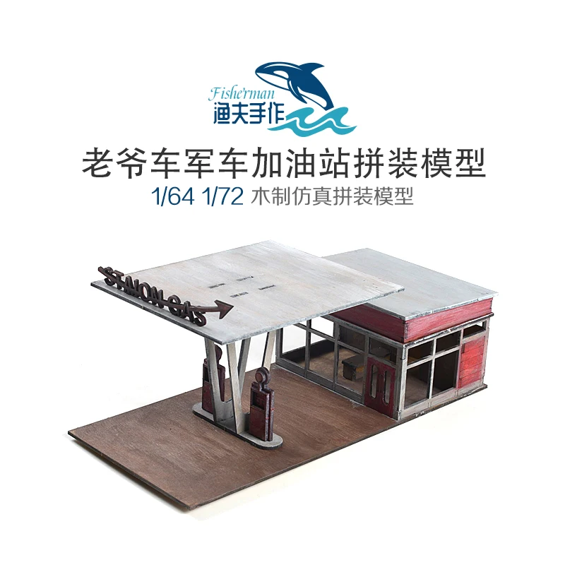 1/72 Scale Wooden Gas Station Model Kit 2 1/72 Scale Wooden Gas Station Model Kit - Image 2