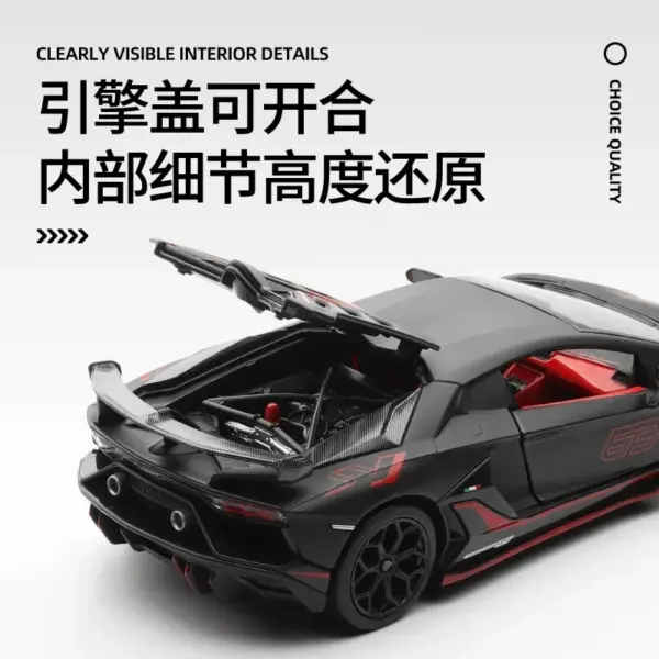 1:24 Lamborghini Aventador SVJ63 Diecast Model - Image 4