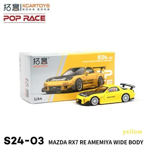 Xcartoys 1:64 Alloy Diecast Racing Cars - Image 8