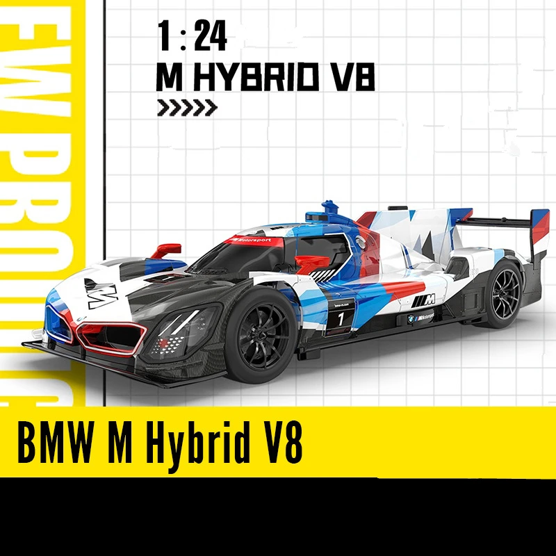 1:24 BMW M Hybrid V8 Diecast Car Model 16 1:24 BMW M Hybrid V8 Diecast Car Model - Image 16