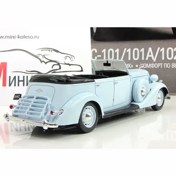 Diecast ZIS-102 Classic Car 1/43 Scale Model - Image 2
