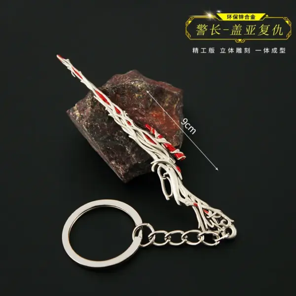 Phantom Valorant Mini Keychain Knife 8cm - Image 15