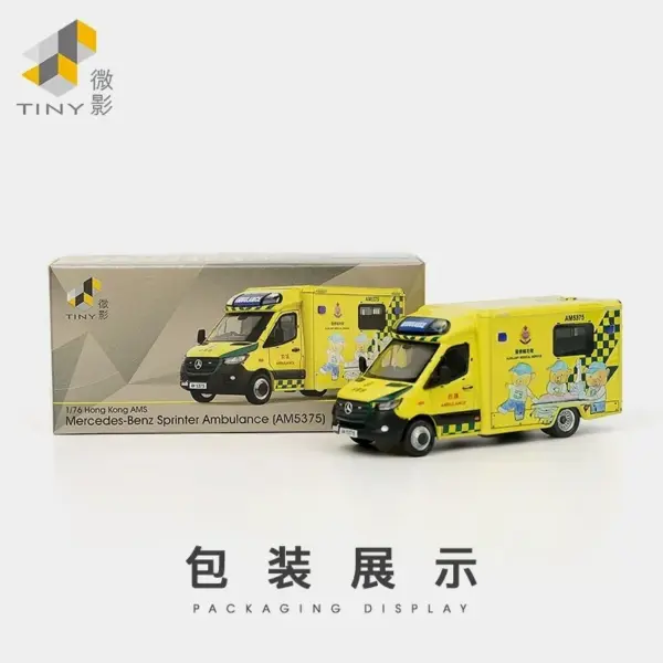 1:76 Hong Kong Fire Department Ambulance Model - Image 9