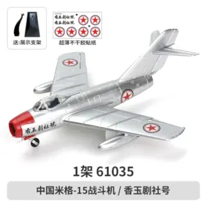 S3072f996913e48ec8ee8fec63b53357d4