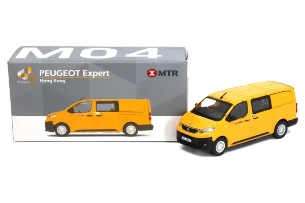 1:120 Scale Die-cast Tiny Weiying Train Model - Image 8