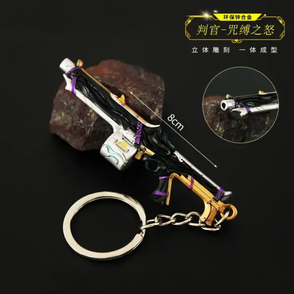 Phantom Valorant Mini Keychain Knife 8cm - Image 14