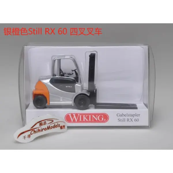 1:87 Scale Diecast Still T1 Forklift Model - Image 10