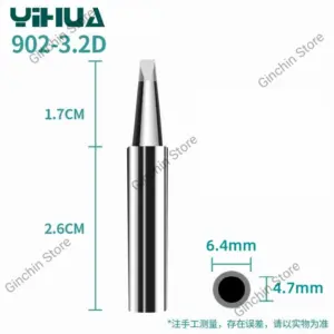 S3270cd4c375042e384949a0d8a717c18I