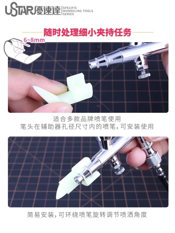 Ustar UA90921 Airbrush Tool for Models - Image 3