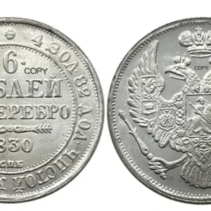 S329e30cfe15c47daadaca8556df14e19q