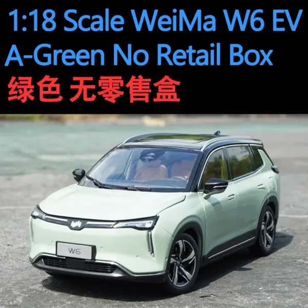 1:18 Scale WeiMa W6 EV Alloy Car Model - Image 8