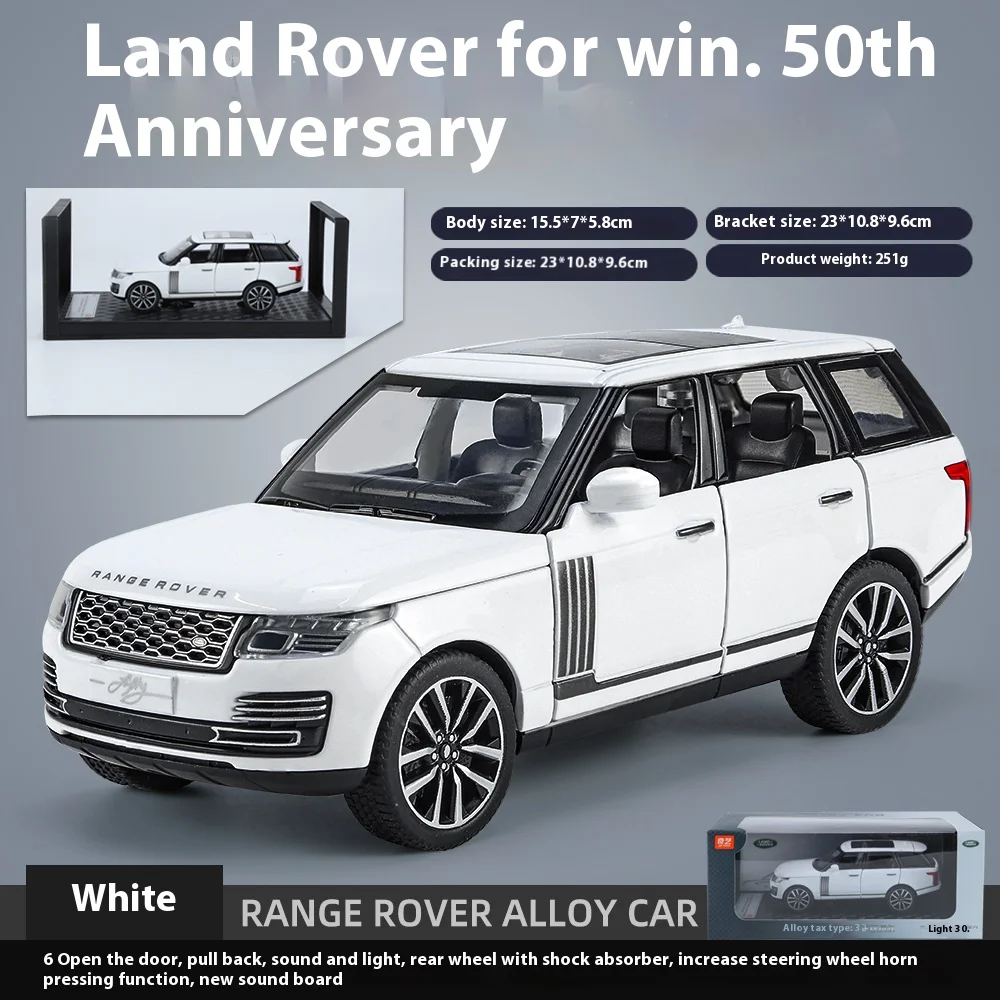 1:32 Land Rover Range Rover Diecast Model 9 1:32 Land Rover Range Rover Diecast Model - Image 9
