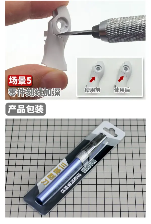 Precision Tungsten Steel Tri-edge Hobby Knife - Image 6