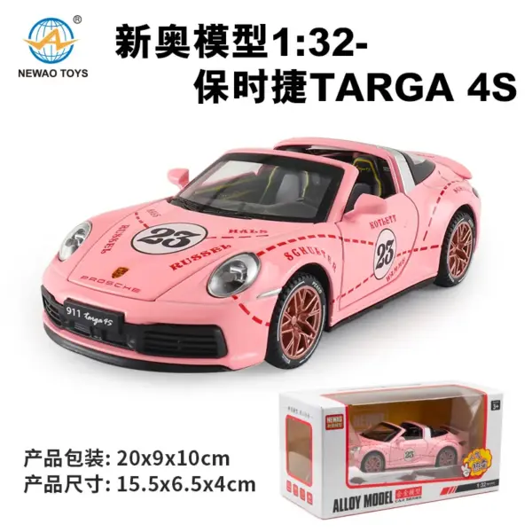 1:32 Porsche 911 Targa 4S Diecast Model - Image 11