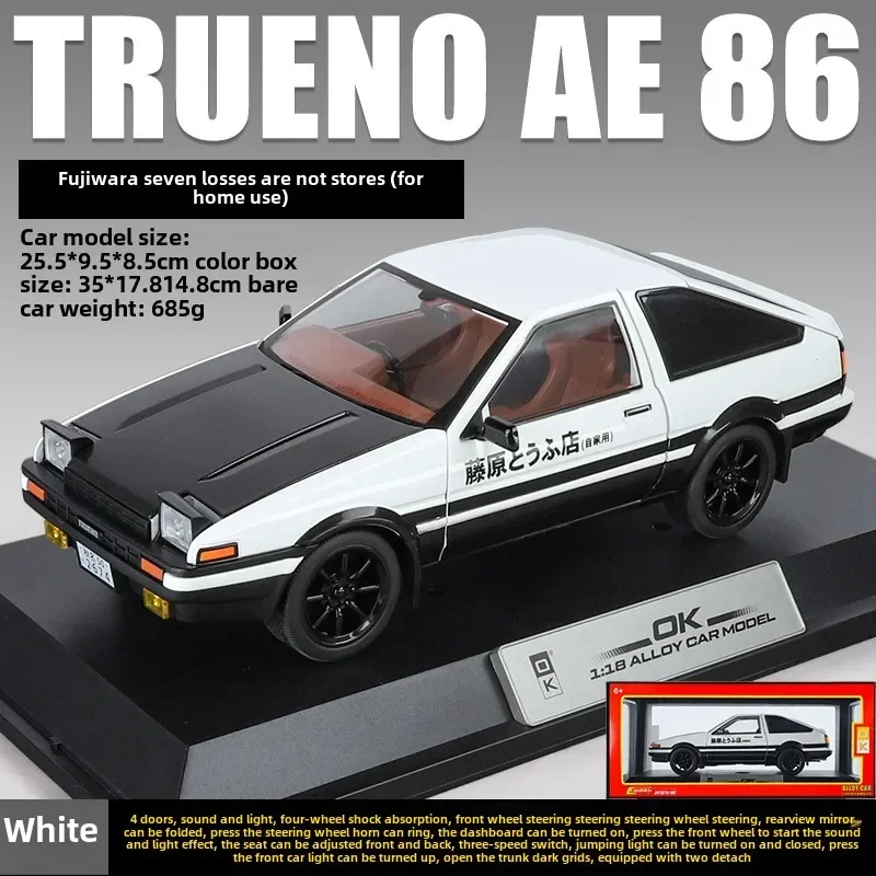1/18 Toyota AE86 TRUENO Diecast Car Model 7 1/18 Toyota AE86 TRUENO Diecast Car Model - Image 7