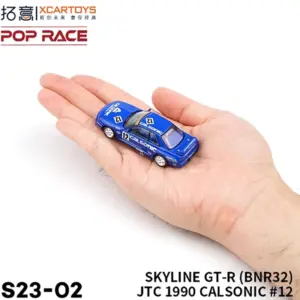 S345dc388b0564bd2a359392444b9f4da0
