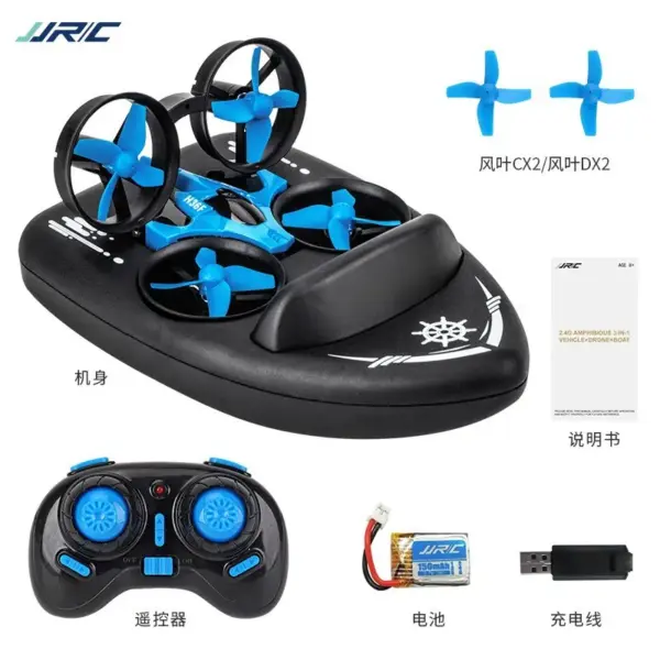 JJRC H36f Mini Hovercraft Drone with 3-Mode - Image 7