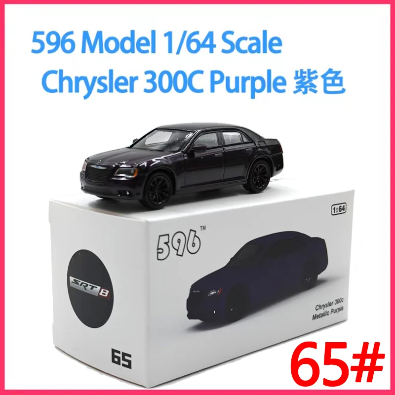 Chrysler 300C 1/64 Scale Alloy Model Car 9 Chrysler 300C 1/64 Scale Alloy Model Car - Image 9
