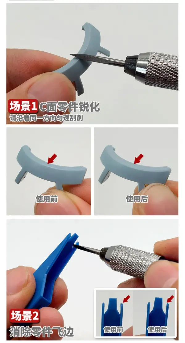 Precision Tungsten Steel Tri-edge Hobby Knife - Image 4