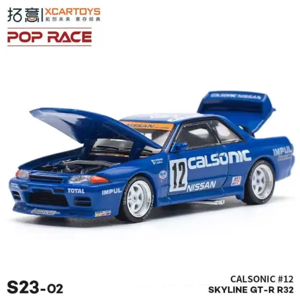 Xcartoys 1:64 Alloy Diecast Racing Cars - Image 15