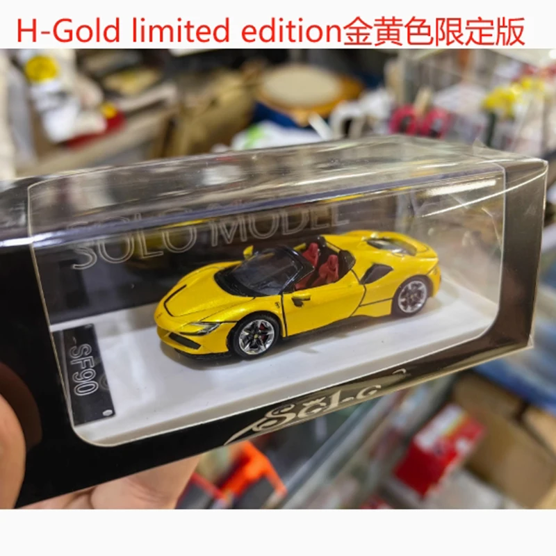 1:64 Scale SF90 Convertible Alloy Car Model 14 1:64 Scale SF90 Convertible Alloy Car Model - Image 14