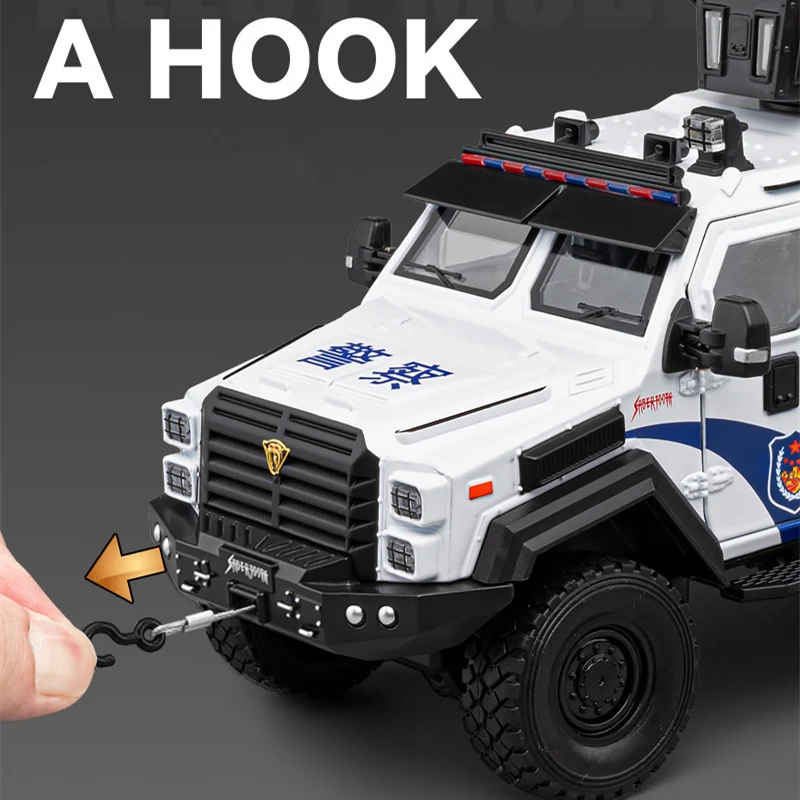 1:24 Alloy Police Armored Car Model 5 1:24 Alloy Police Armored Car Model - Image 5