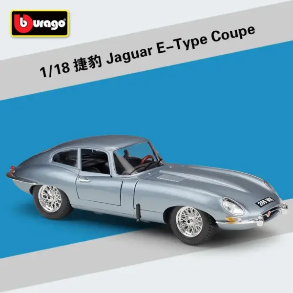 Diecast 1:18 Jaguar E-type Coupe Model - Image 6