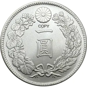 S3883829b76444aa596c755336f3da8cad