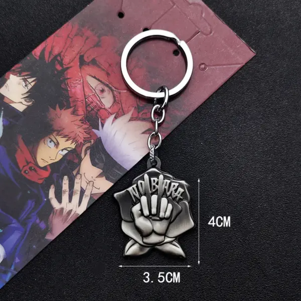 Yuji Gojo Anime Keychain Set of 20 - Image 31