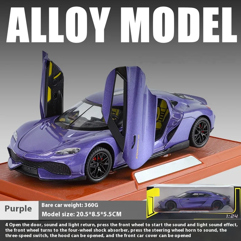 1:24 Gemera GT Diecast Model Car with Sound 14 1:24 Gemera GT Diecast Model Car with Sound - Image 14