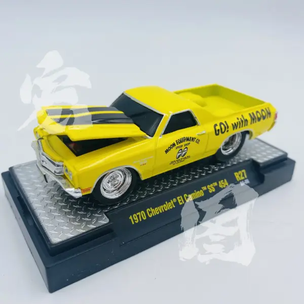 1970 Chevrolet El Camino SS 454 Diecast Model - Image 5