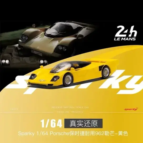 Tiny Sparky 1:64 Porsche Diecast Model Set - Image 15