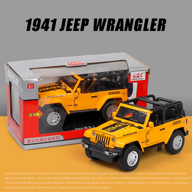 1:32 Jeep Wrangler Rubicon Diecast Model Car 11 1:32 Jeep Wrangler Rubicon Diecast Model Car - Image 11
