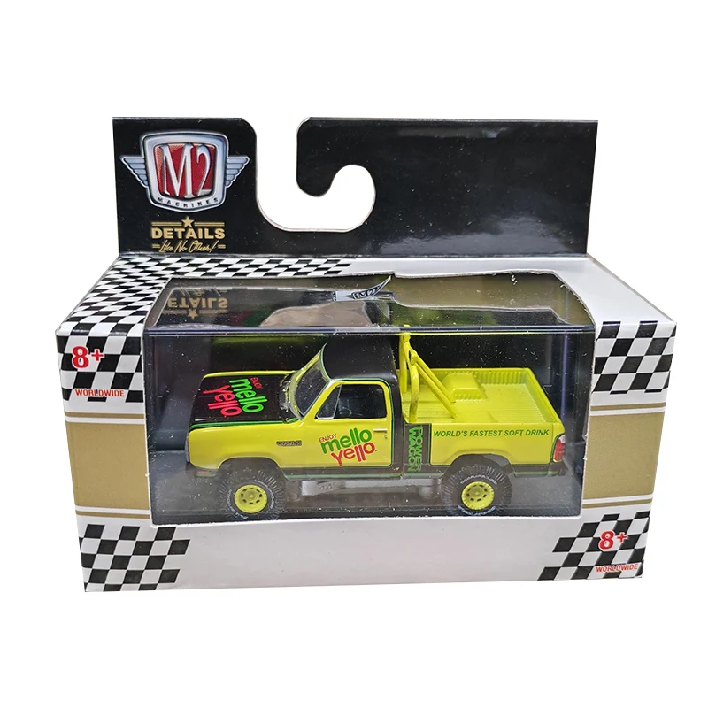 M2 MACHINES 1:64 Diecast 1972 F-250 Truck 6 M2 MACHINES 1:64 Diecast 1972 F-250 Truck - Image 6