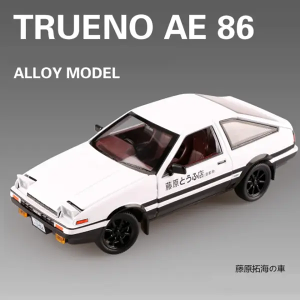 1:20 Scale Alloy Initial D AE86 Diecast Car - Image 7
