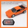 Urraco Rally 1974 Diecast Model 1/43 Scale