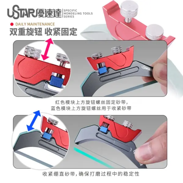 Metal Cambered Surface Sander with Belts - Image 2