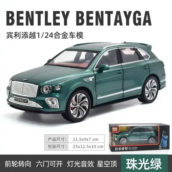 1:24 Scale Bentley Bentayga Diecast Model Car - Image 8