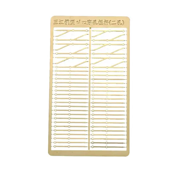 1:72 Brass Etched Railing Post Set for Boats - Image 3