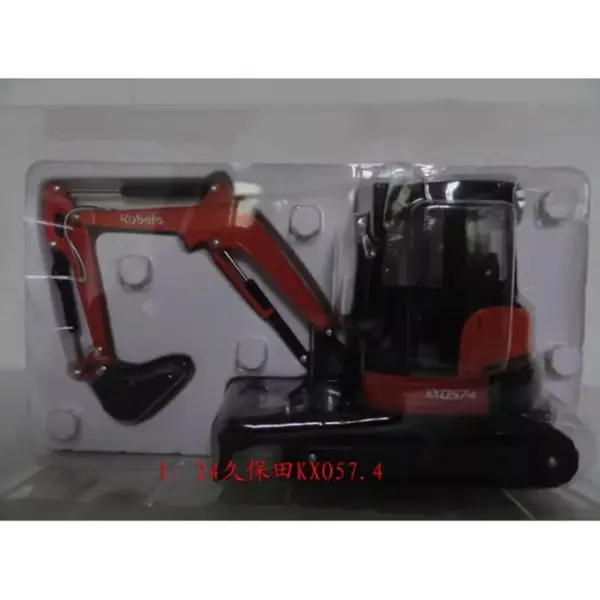 Kubota KX057.4/U40-6 1:24 Diecast Model Excavator - Image 5
